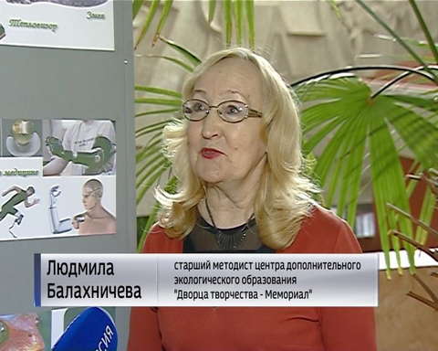 В Кирове прошел фестиваль юных изобретателей "Бионик"