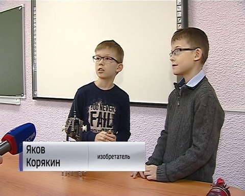 В Кирове прошел фестиваль юных изобретателей "Бионик"