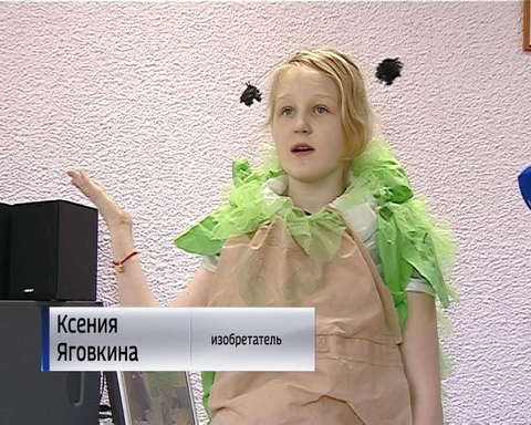 В Кирове прошел фестиваль юных изобретателей "Бионик"