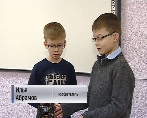 В Кирове прошел фестиваль юных изобретателей "Бионик"