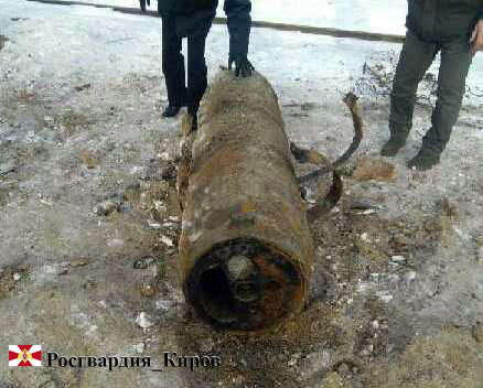 В Вятскоплянском районе в металлоломе нашли 500-килограммовую авиабомбу.