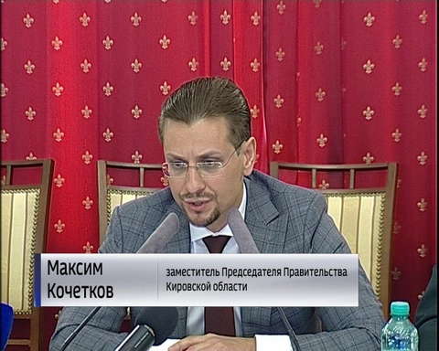 Из обороны на гражданку. Кировские предприятия меняют курс