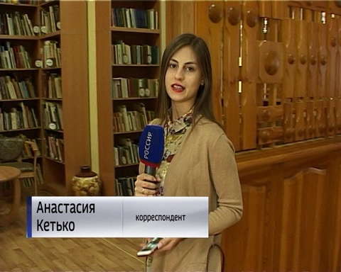 В Кирове отметили международный день книгодарения