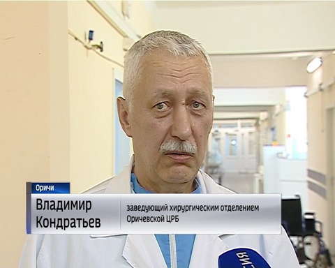 В Оричах пожарные спасли человека из огня