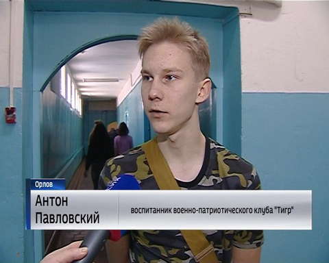 В Орлове прошёл военно-спортивный турнир по силовому многоборью 