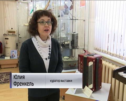 Выставка техники из прошлого в областном краеведческом музее