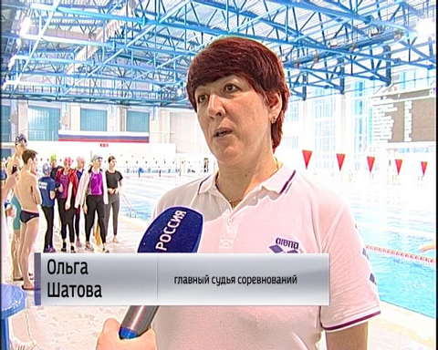 Чемпионат и первенство области по плаванию в "Быстрице"