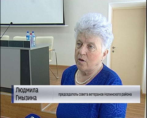 В Университете третьего возраста начался учебный год