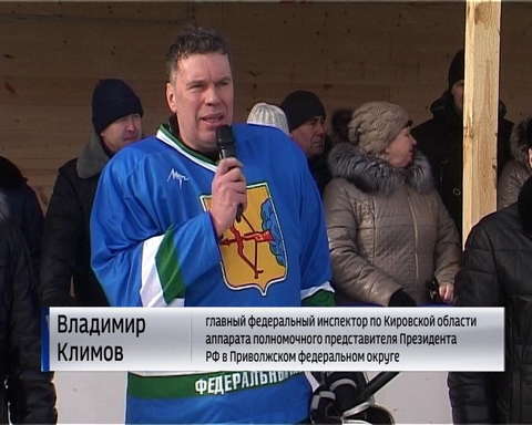 Хоккейный бум в Пижанском районе 