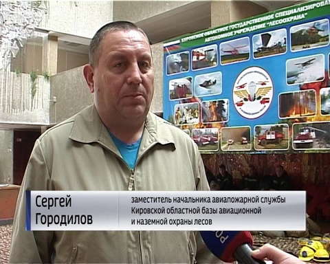 Акция «Лесники открывают двери» во Дворце творчества Мемориал