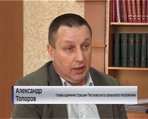 Бытовые проблемы в поселке Песковка Омутнинского района