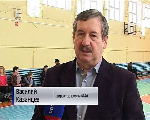 Посвящение в кадеты в кировской школе № 40
