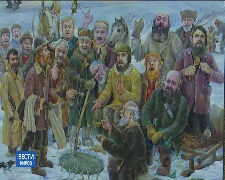 Новые истории от вятского художника Василия Ифанова