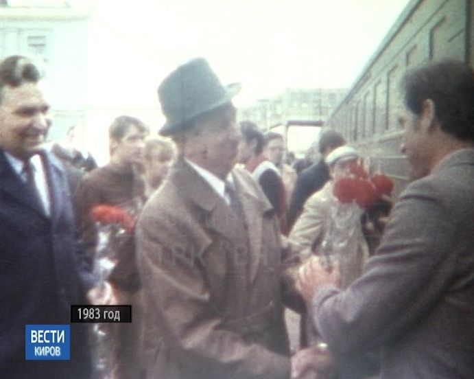 Вести. Киров в 20.00 (Россия-24) 13.03.2018