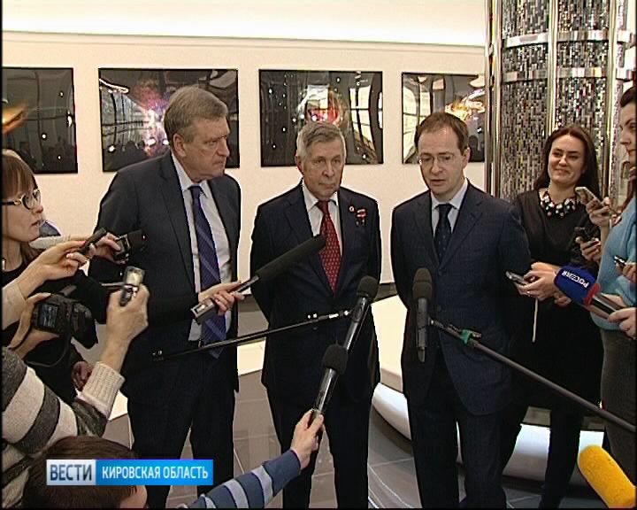 Вести. Кировская область в 20.45 (Россия-1) 13.03.2018