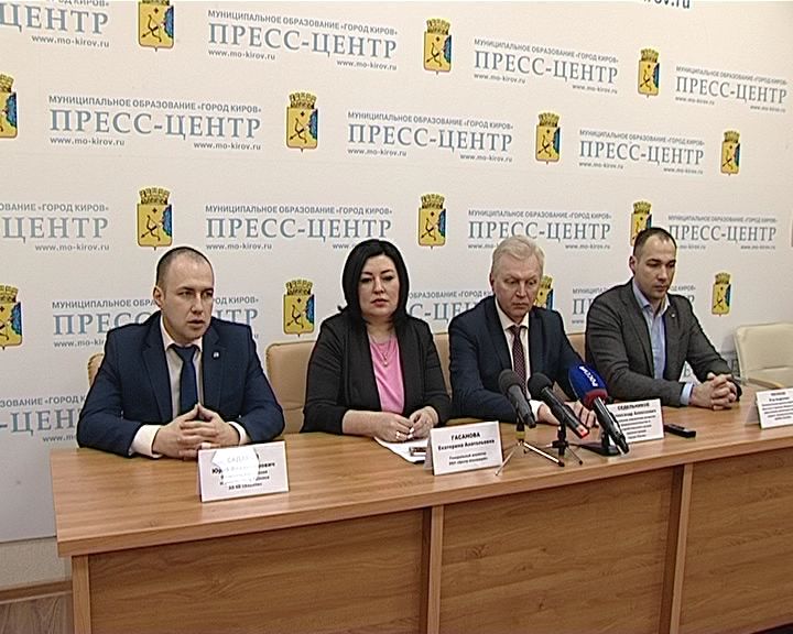 Кировчан научат заниматься бизнесом