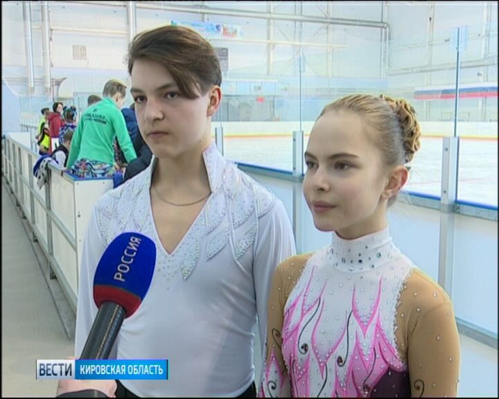 Вести. Кировская область в 20.45 (Россия-1) 14.03.2018