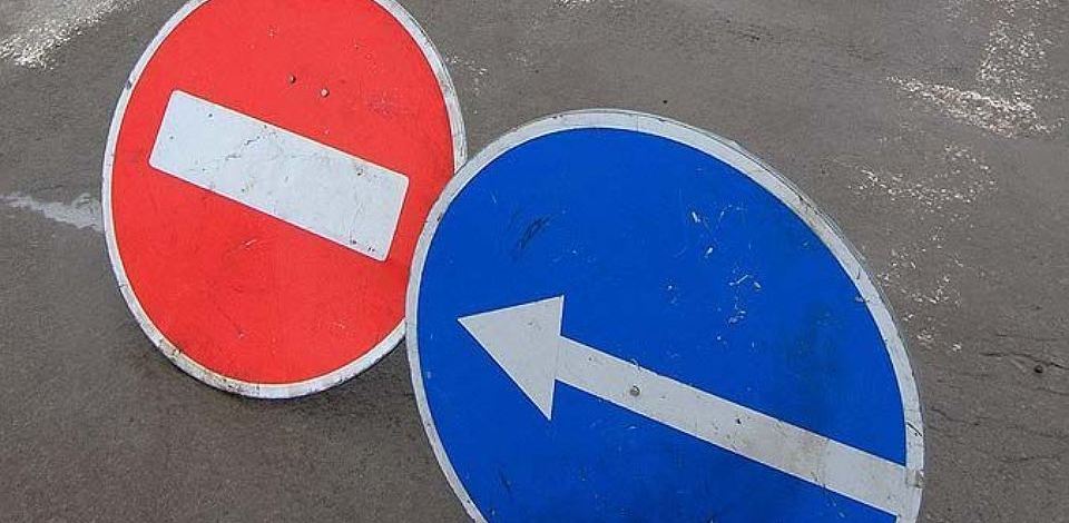 18 марта в центре Кирова будет ограничено движение автотранспорта.