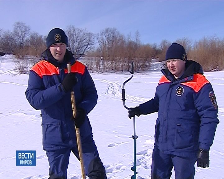 Лед на реках становится опасным для рыбаков