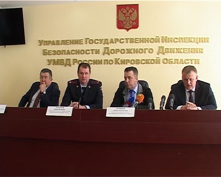 В ГИБДД рассказали о контроле качества содержания улично-дорожной сети