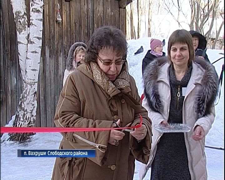 Детской библиотеке в Слободском районе присвоено имя Елены Наумовой