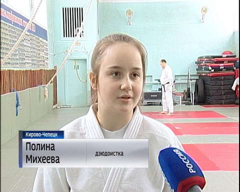 Победы кировских дзюдоистов на Первенстве ПФО