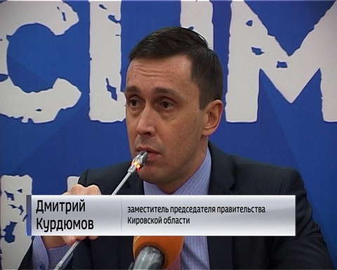 Киров принимает финал Кубка Мира и Чемпионат Европы по ледолазанию 