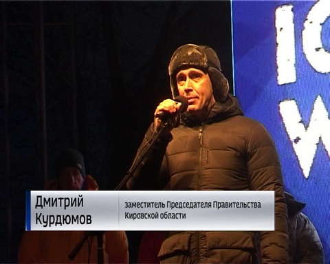 Итоги финального этапа Кубка мира и Чемпионат Европы по ледолазанию