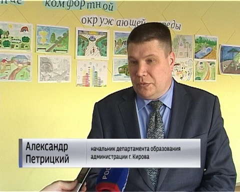 Школьники представили свои проекты по благоустройству общественных территорий