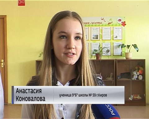 Школьники представили свои проекты по благоустройству общественных территорий