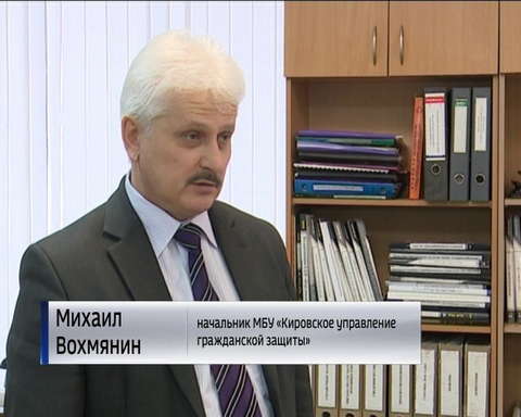 Как работает единая диспетчерская служба?