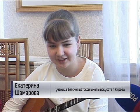 Прослушивание юных дарований в детской филармонии