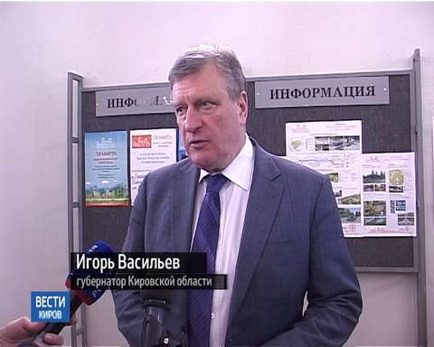 В день президентских выборов руководители региона и города  голосовали и за лучшие проекты по благоустройству города