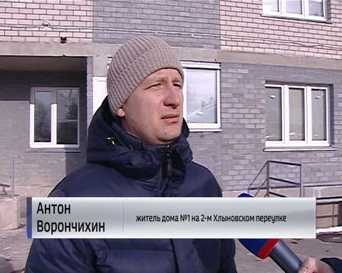 Часть обманутых дольщиков сменила статус на новоселов