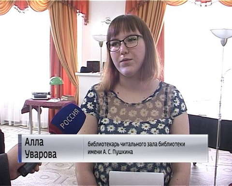 В Кирове прошел вечер, посвященный писателю Максиму Горькому