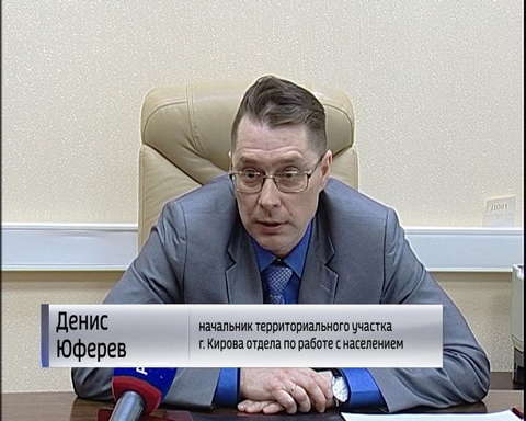 Проверка газового оборудования 