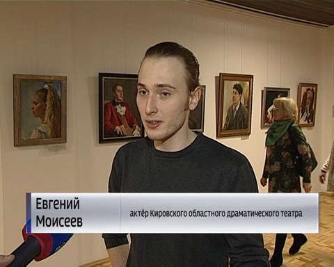 Творческая встреча с актёром кировского драмтеатра Владимиром Смирновым 