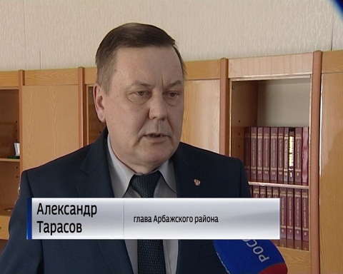Стали известны причины обрушения стены в детском саду в Арбаже