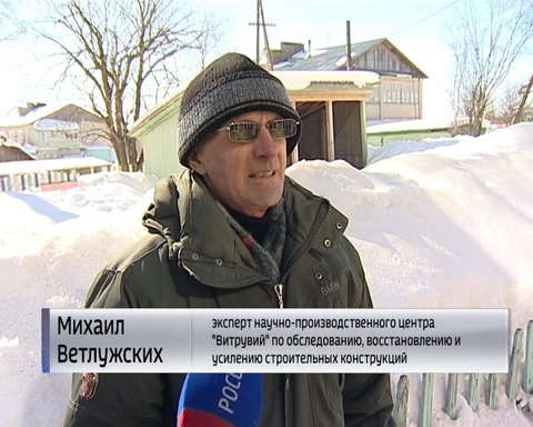 Стали известны причины обрушения стены в детском саду в Арбаже