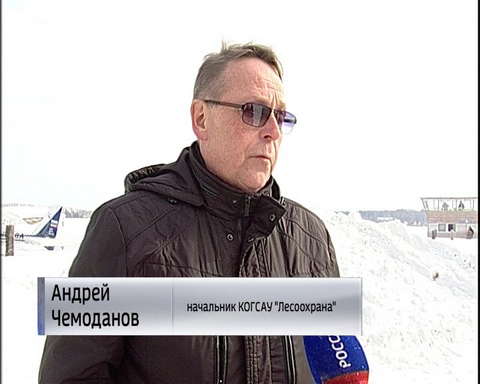 Масштабные воздушные тренировки проводят сотрудники Лесоохраны