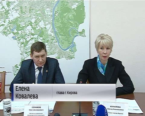 Итоги рейтингового голосования по проекту «Формирования комфортной городской среды»