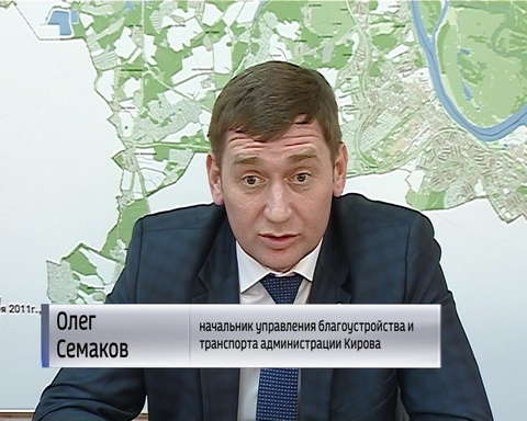 Итоги рейтингового голосования по проекту «Формирования комфортной городской среды»