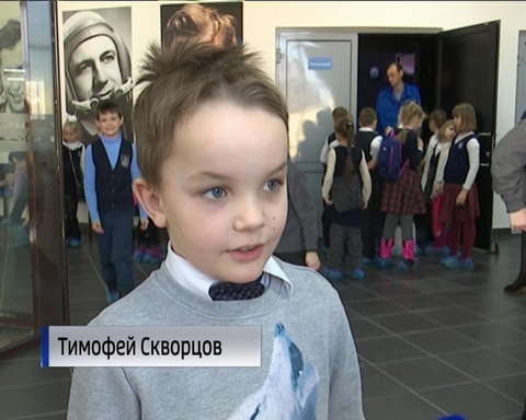 В Кирове откроют курсы молодых космонавтов