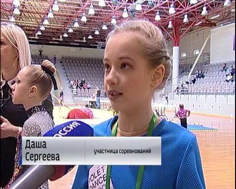 В Кирове состоялись областные соревнования по воздушной акробатике