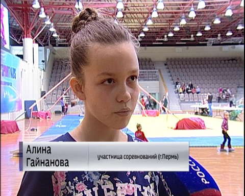 В Кирове состоялись областные соревнования по воздушной акробатике