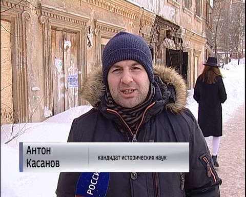 Китайский домик стремительно теряет былое великолепие