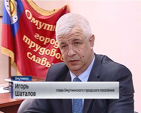 Юная жительница умирающего поселка Омутнинского оказалась в домашнем плену