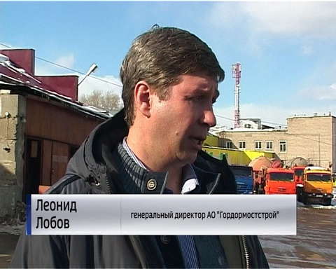 Два основных подрядчика готовы начать ремонт дорог