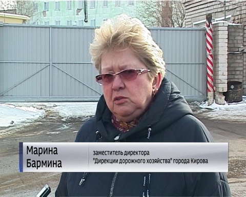 Два основных подрядчика готовы начать ремонт дорог