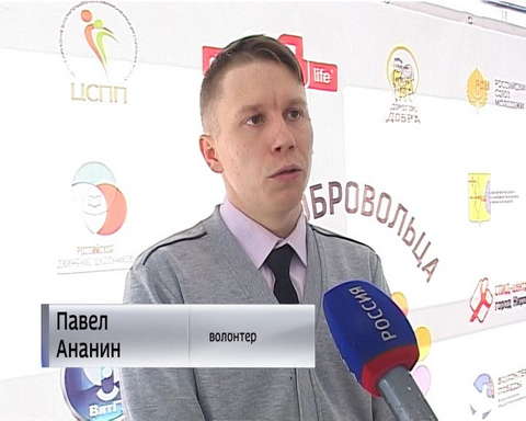 В Кировской области торжественно открылся Год Добровольца
